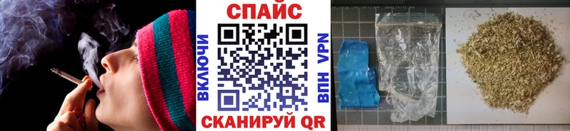 Бутират бутандиол  Южа 