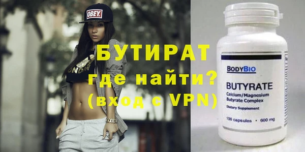 гашиш Тутаев