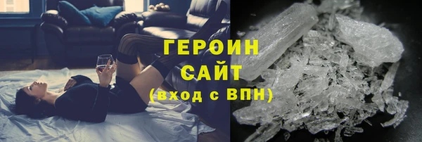 MDMA Premium VHQ Тында