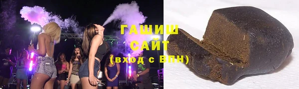 spice Сибай