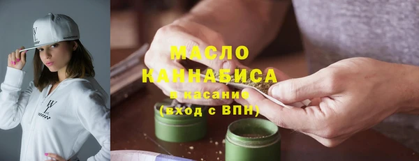 MDMA Premium VHQ Тында