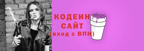 гашиш Тутаев