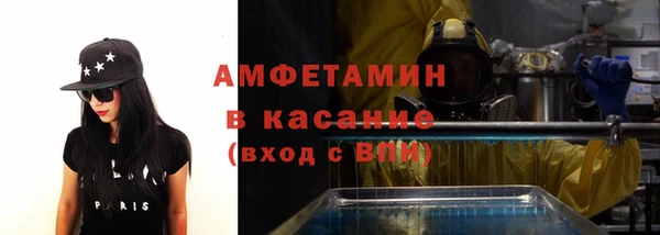 MDMA Premium VHQ Тында