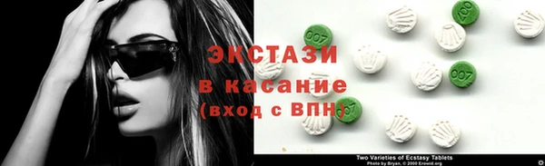 гашиш Тутаев