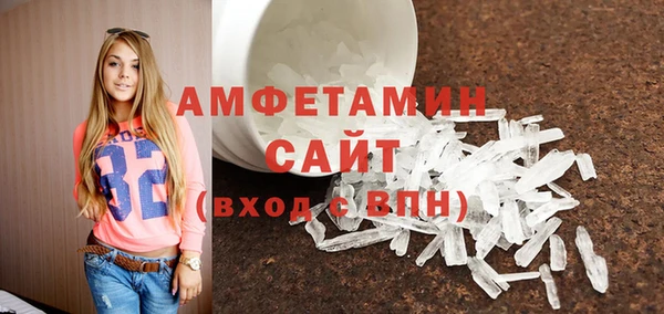 гашиш Тутаев