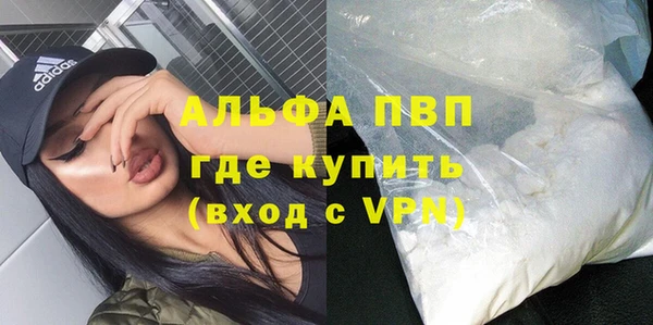 гашиш Тутаев