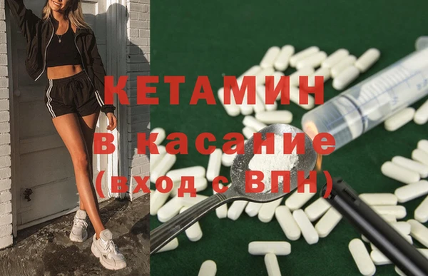 MDMA Premium VHQ Тында