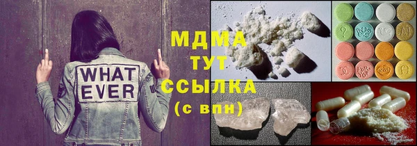 spice Сибай