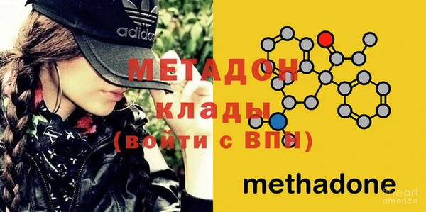 гашиш Тутаев