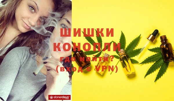 MDMA Premium VHQ Тында