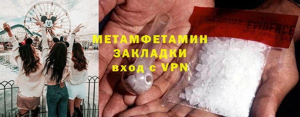 бутик Магадан