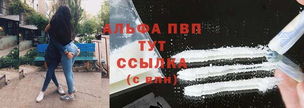 MDMA Premium VHQ Тында