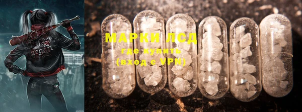 MDMA Premium VHQ Тында