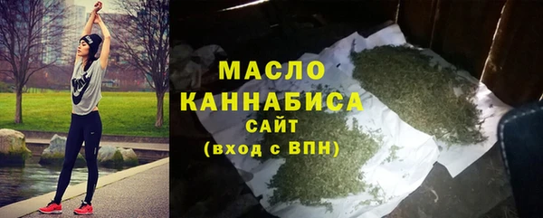 бошки Сим