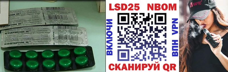 купить наркоту  Южа  ЛСД экстази ecstasy 